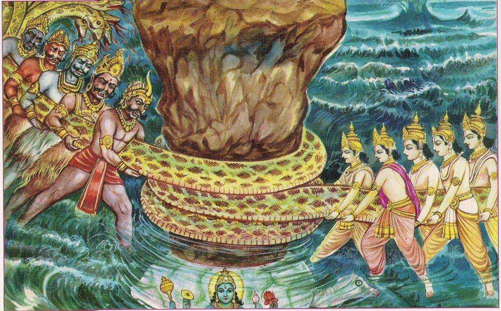 Samudra Manthan