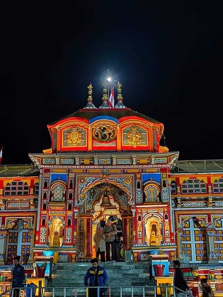 Place Image